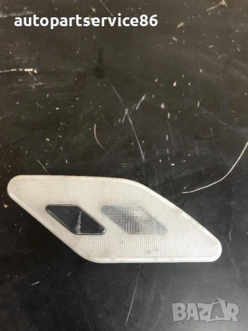 Вътрешна лампа за четене за задна дясна врата за Mercedes S Class W140 (1991-1997) 1408200401