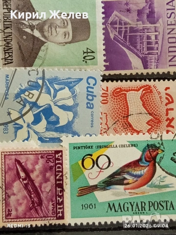 Стари пощенски марки от цял свят смесени ИНДИЯ, АВСТРАЛИЯ, КАНАДА за КОЛЕКЦИЯ 51574, снимка 9 - Филателия - 53227358