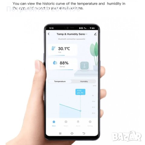 3991 Блутут сензор за температура и влажност, снимка 4 - Други - 41502133