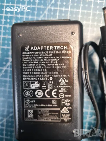 Оригинален захранващ адаптер STD-05040T 5V 4.0A 