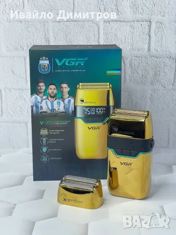 VGR V-350 PROFESSIONAL SHAVER – ПРОФЕСИОНАЛНЕН ШЕЙВЪР (GOLD)