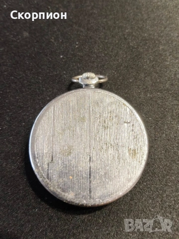 Джобен часовник - Молния - СССР - 15 РУБИНА - Челябинска - Жълти стрелки - РЯДЪК, снимка 4 - Джобни - 46785195