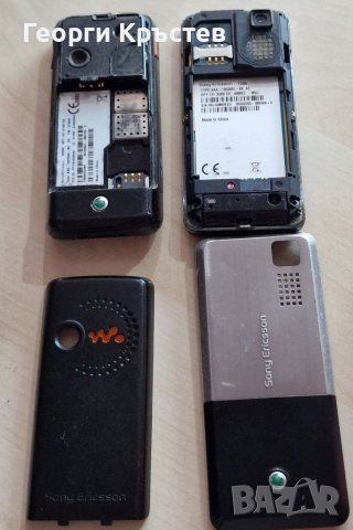 Sony Ericsson T280 и W200, снимка 15 - Sony Ericsson - 38678381