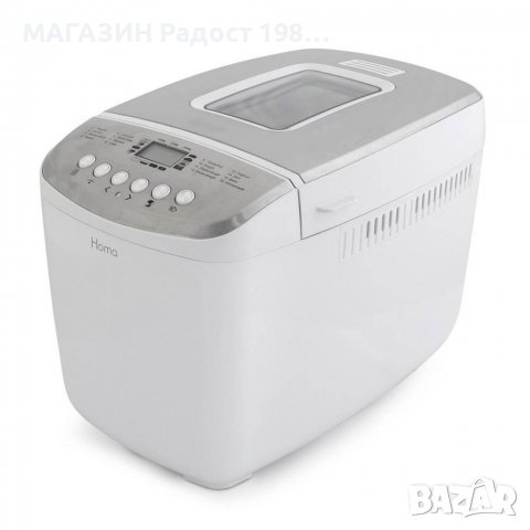 Хлебопекарна HomaHBM-4922 Cadis, снимка 1 - Хлебопекарни - 39065900