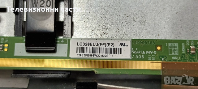 Finlux 32FLYR274DC-FHD със счупен екран VES315UNDL-2D-N01 LC320EUJ(FF)(E2)/17IPS71/17MB95M/6870C-043, снимка 5 - Части и Платки - 52009299