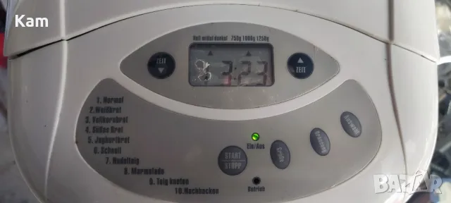 Хлебопекарна FIF, снимка 2 - Хлебопекарни - 48566630