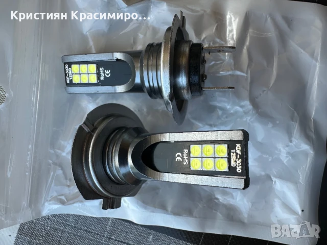 LED H7 55w 6000K CANBUS!!!, снимка 3 - Аксесоари и консумативи - 50800923