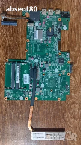 HP Pavilion TS 15, снимка 3 - Части за лаптопи - 55994641