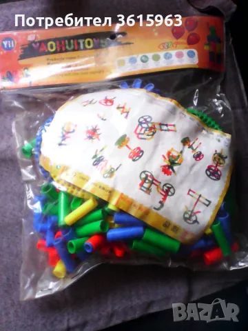 Пластмасов конструктор с кръгли елементи