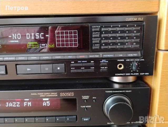 SONY тунер, CD, усилвател, снимка 5 - Ресийвъри, усилватели, смесителни пултове - 53636745