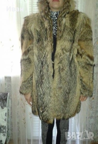Луксозен кожух от естествена кожа – чакал с дълъг косъм, снимка 5 - Якета - 52769799
