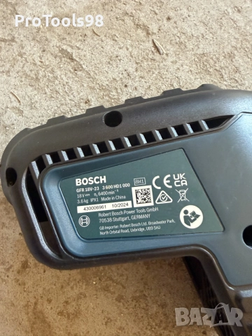 Bosch GFR 18V-23 акумулаторен храсторез, снимка 7 - Градинска техника - 55971265