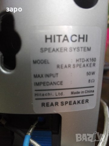 тонколони HITACHI, снимка 2 - Тонколони - 39537568