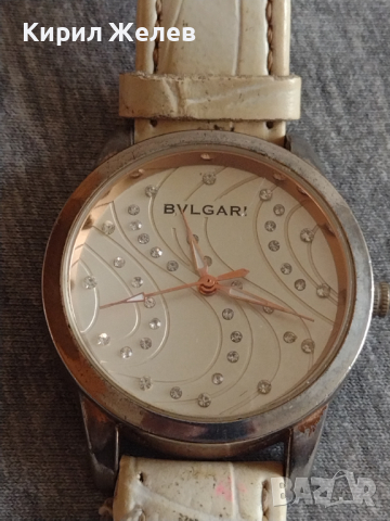 Фешън дамски часовник BVLGARI QUARTZ  с кристали Сваровски кожена каишка много красив стилен - 21766, снимка 1 - Дамски - 36245252