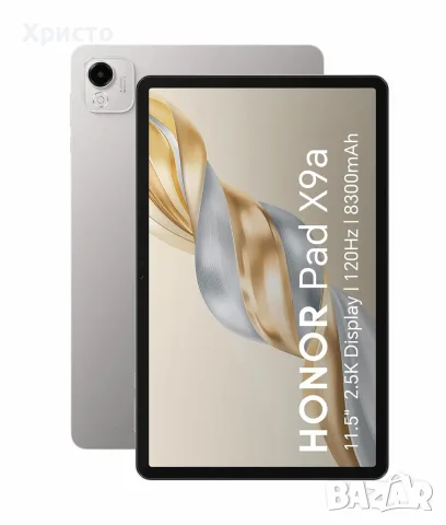 НОВ!!! Таблет HONOR Pad X9a 11.5”, 6GB RAM, 128GB, Gray + Smart Bluetooth Keyboard