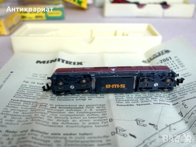 Комплект влакчета и вагони TRIX, снимка 3 - Влакчета, самолети, хеликоптери - 51949299