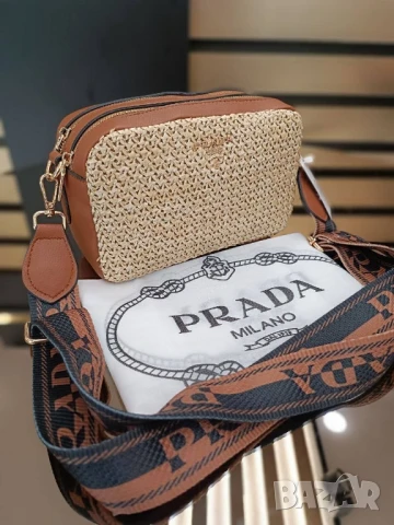 чанти prada , снимка 2 - Чанти - 50673840