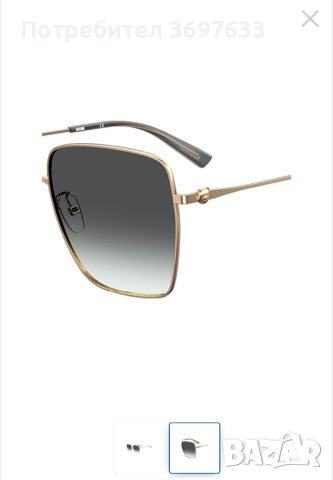 Слънчеви очила “Love Moschino”, снимка 3 - Слънчеви и диоптрични очила - 41047360