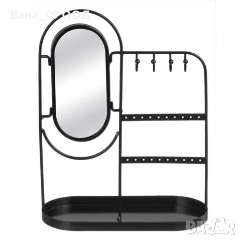 Метална поставка за бижута с огледало, снимка 3 - Декорация за дома - 47740107