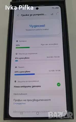 Samsung S26 plus , снимка 4 - Samsung - 55826602