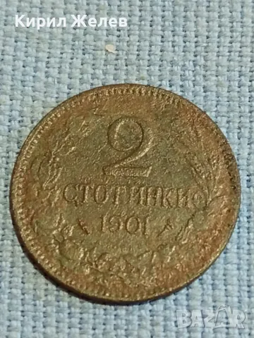 Рядка монета 2 стотинки 1901г. Княжество България за КОЛЕКЦИЯ 48331