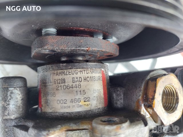 Хидравлична Помпа за Mercedes Benz E Class W210 Sedan E290 E 290, Мерцедес Е класа, № 002 466 22 01, снимка 4 - Части - 40475470