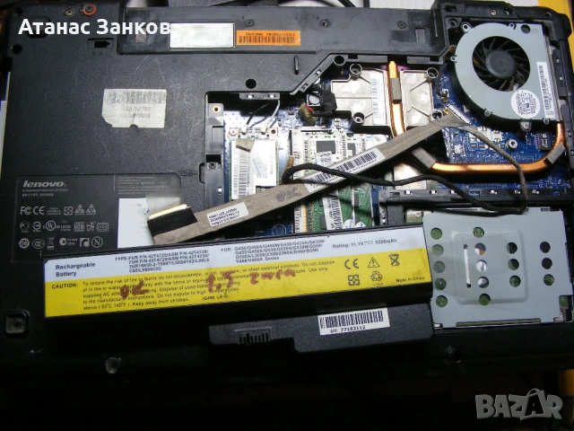 Лаптоп за части Lenovo G550 номер 3, снимка 8 - Части за лаптопи - 11003391