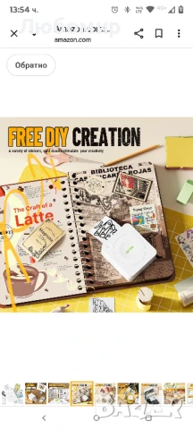 Принтер за стикери Nelko, PM230 Print Pod Mini Bluetooth преносим принтер за стикери с 3 ролки , снимка 9 - Принтери, копири, скенери - 50925938