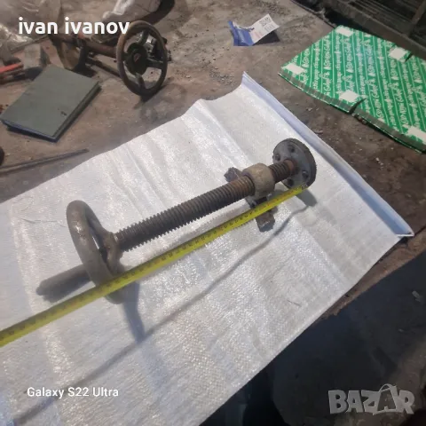 як Винт с Гаика , снимка 6 - Стяги - 48722287