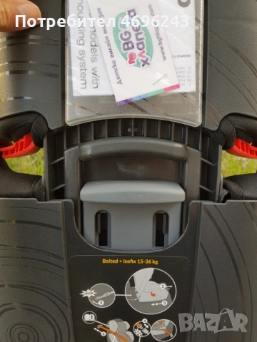 -61% НОВ Стол за кола Peg Perego Viaggio Surefix 10-36 kg, снимка 5 - Столчета за кола и колело - 53368804