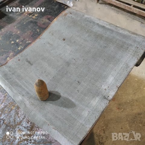 Ситна Мрежа за Цетки , снимка 9 - Селскостопанска техника - 35704272