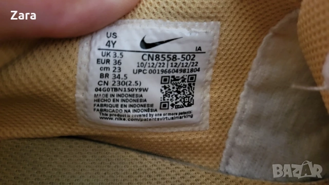 Маратонки Nike, 36ти номер, снимка 4 - Маратонки - 55852348