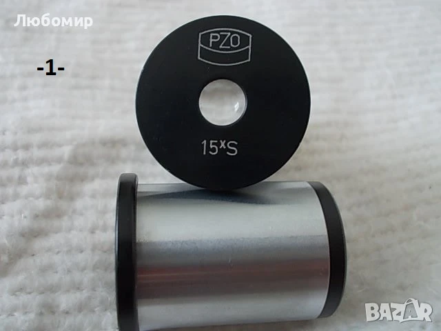 Окуляри микроскоп PZO - списък