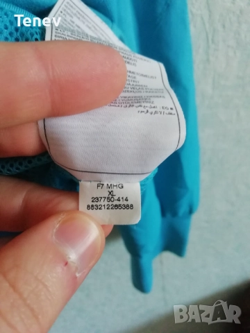 Barcelona Nike 2007/2008 оригинално ретро яке Барселона XL/2XL синьо, снимка 6 - Спортни дрехи, екипи - 52817181