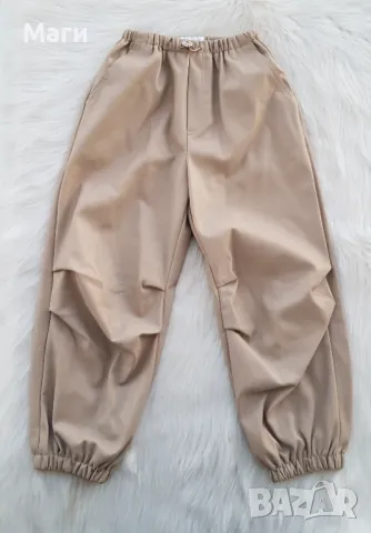 Детски кожен  панталон ZARA 9-10 години, снимка 14 - Детски панталони и дънки - 49579536