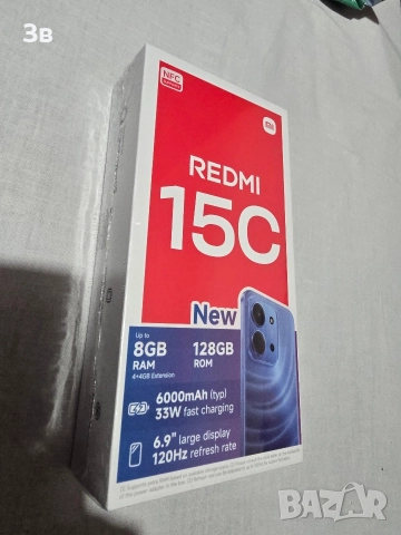 Xiaomi Redmi 15C, 8GB, 128GB, Green, НЕРАЗОПАКОВАН