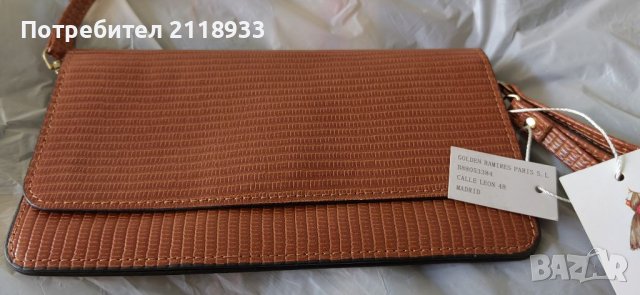 Дамска чантичка нова 