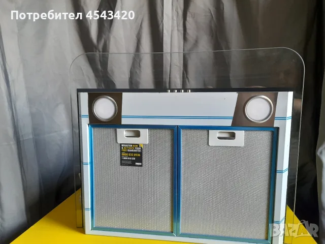 Нов!Абсорбатор/аспиратор/ширм Zanussi/AEG със стъкло 60 см