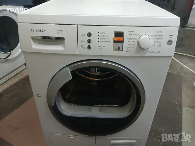 Сушилня Bosch/Бош Maxx7