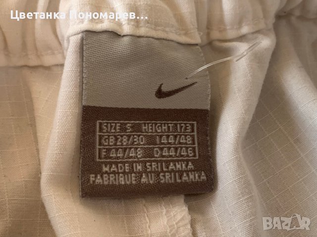 Найк / Nike бели панталони 7/8 , снимка 4 - Спортни дрехи, екипи - 42702167