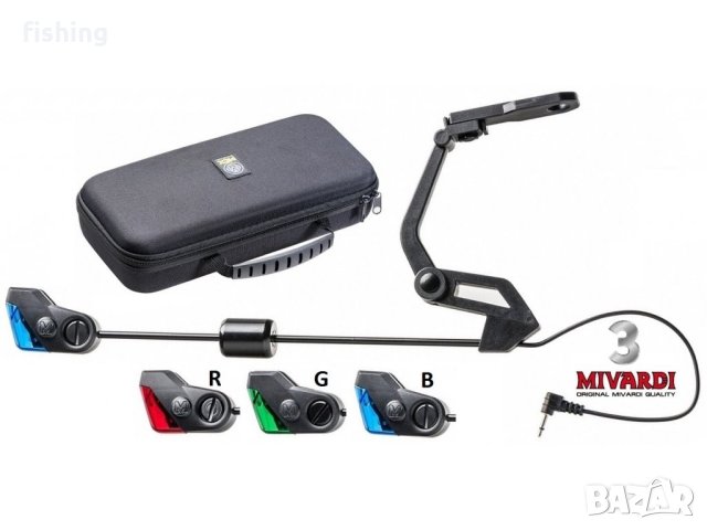 Mivardi Swing arm MCX 66 RGB - 3/4бр. комплект обтегачи, снимка 2 - Екипировка - 40958893