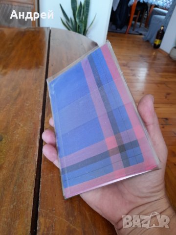 Стари носни кърпи Maco, снимка 5 - Други ценни предмети - 34166492