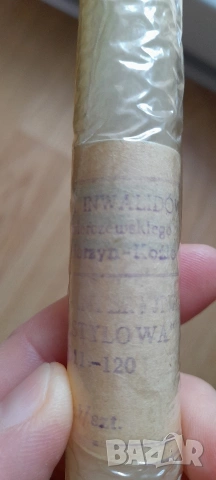 Декоративни чешки восъчни свещи от соц-а чешки, снимка 5 - Други стоки за дома - 53426563