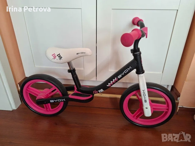 Баланс колело Byox