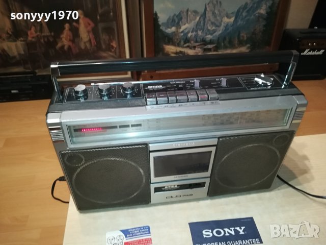 SIEMENS 0108231319LKOR, снимка 6 - Радиокасетофони, транзистори - 41722619