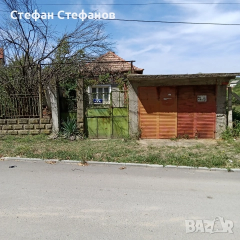 две къщи в двор от600м2с гараж в с Ягода, снимка 2 - Къщи - 53169833