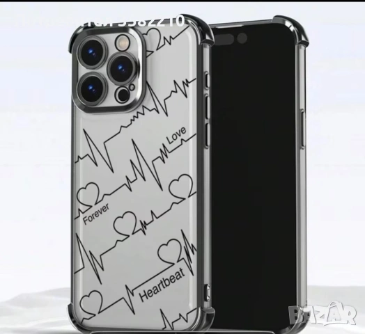 Стилен кейс за iphone 17pro max, снимка 3 - Калъфи, кейсове - 53524025