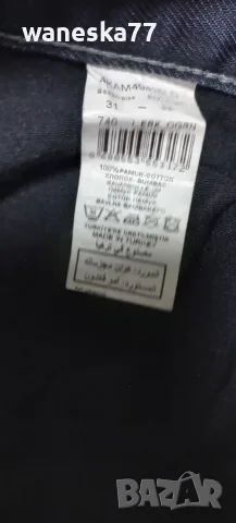 Мъжки дънки G-star Raw, 31/32 +  подарък още 1чифт дънки, снимка 13 - Дънки - 56226646