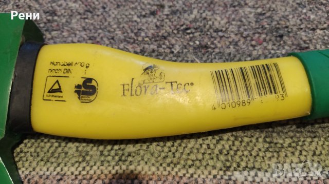 Немски брадви, снимка 3 - Ножове - 41946660