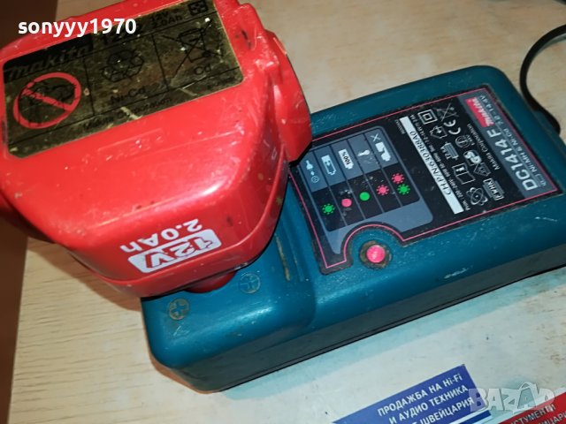 makita x3 radio charger battery pack 0102231841, снимка 6 - Ресийвъри, усилватели, смесителни пултове - 39518806